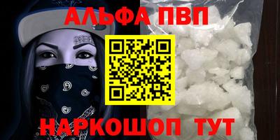 mdma Камышлов