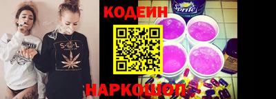 МДПВ Канаш