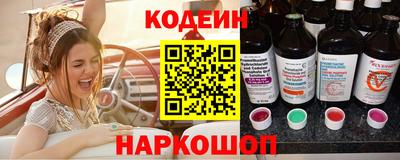 mdma Камышлов