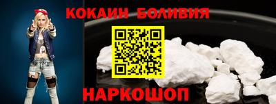 mdma Камышлов
