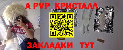МДПВ Канаш