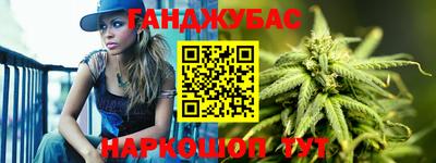 mdma Камышлов