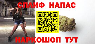 mdma Камышлов