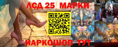 mdma Камышлов