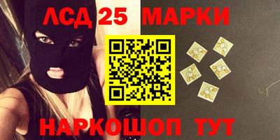 mdma Камышлов