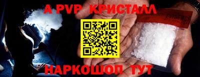 mdma Камышлов