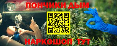 МДПВ Канаш
