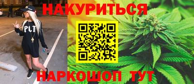 mdma Камышлов