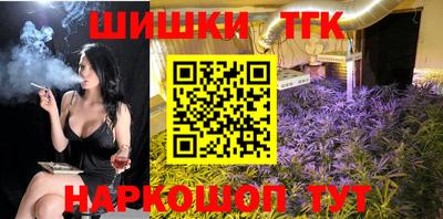 mdma Камышлов