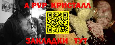 МДПВ Канаш