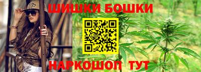 молекула духа Кандалакша