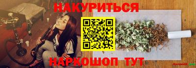 mdma Камышлов