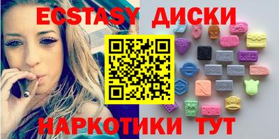 МДПВ Канаш