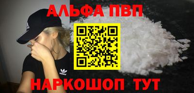 МДПВ Канаш