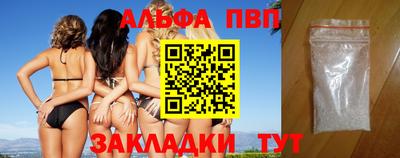 МДПВ Канаш