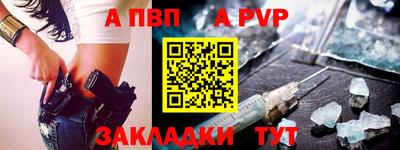 МДПВ Канаш