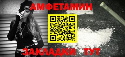 mdma Камышлов