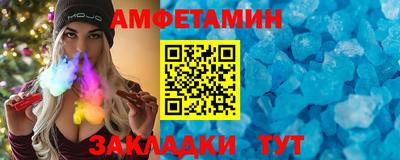 МДПВ Канаш