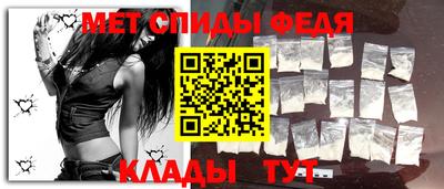 mdma Камышлов