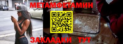 МДПВ Канаш