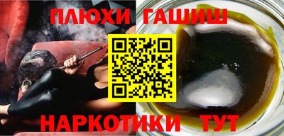 mdma Камышлов