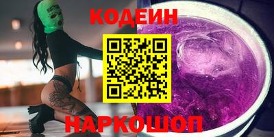 mdma Камышлов