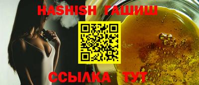 mdma Камышлов