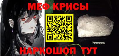 МДПВ Канаш