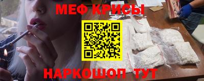 МДПВ Канаш